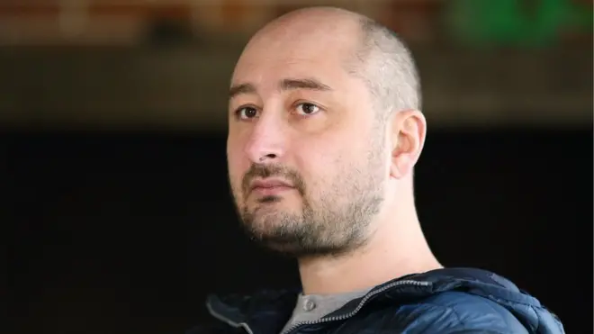 Аркадій Бабченко