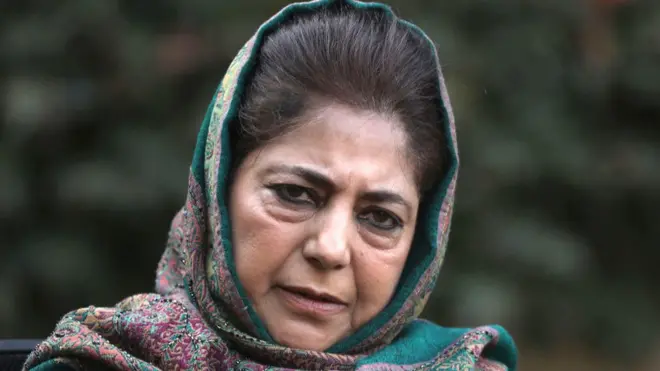 محبوبہ مفتی