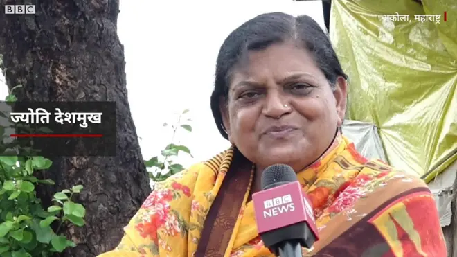 ज्योति देशमुख