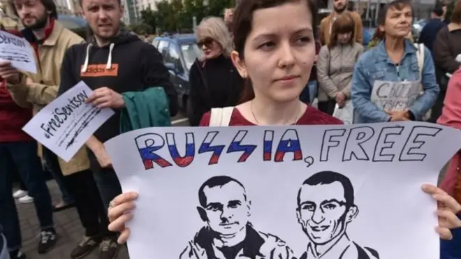 Акція на підтримку Олега Сенцова та інших в'язнів, 1 липня, Київ