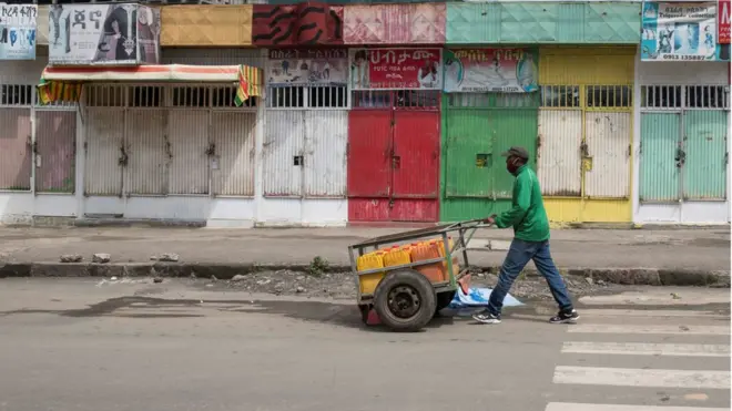 ዛሬ አዲስ አበባ