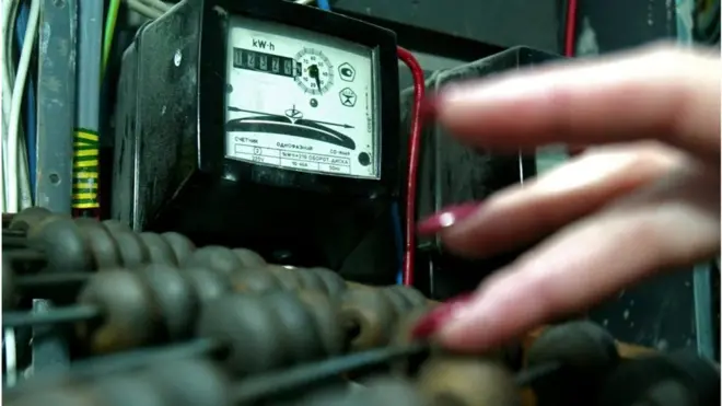 Ексміністр енергетики Іван Плачков вважає, що різниця між старими і новими правилами на ринку електроенергії - як різниця розрахунків за допомогою рахівниці і PayPass