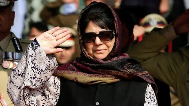 محبوبہ مفتی