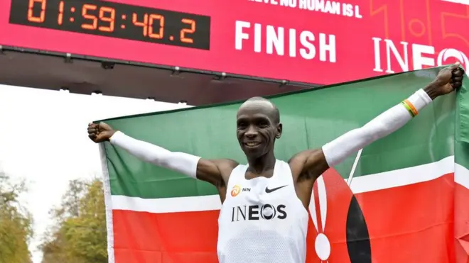 إليود كيبتشوغي