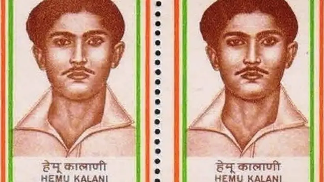 ہیموں کالانی کی انڈیا میں جاری ہونے والی ڈاک ٹکٹ