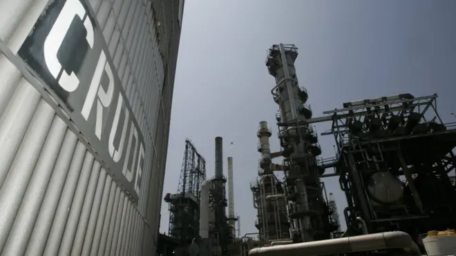 Компания пока не может сообщить причину взрыва