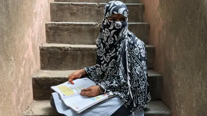 एक युवती