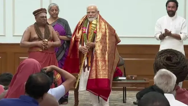 பிரதமர்