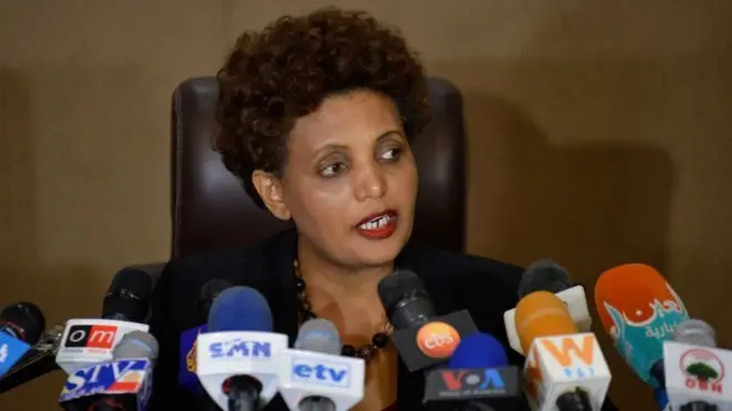 ብርቱኳን ሚደቅሳ