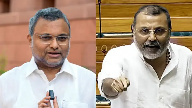 कार्ति चिदंबरम और निशिकांत दुबे 