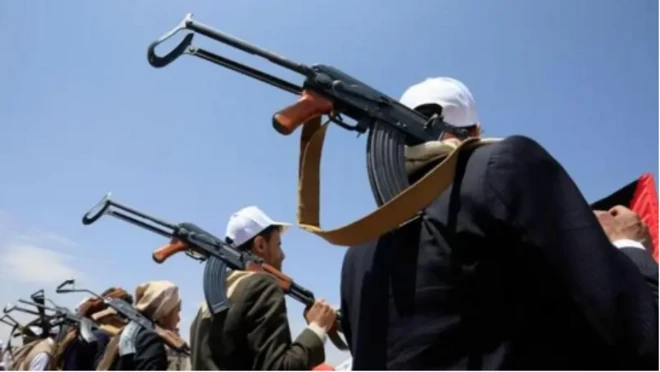Yemen