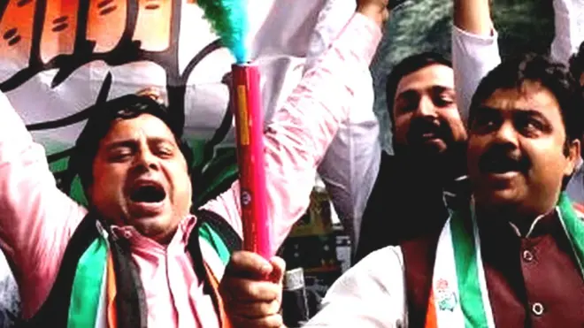 विधानसभा चुनाव 2018