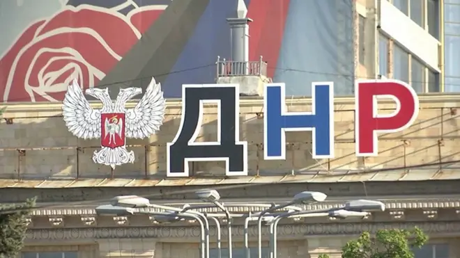 "Все узнают, что мы есть". Что в ДНР говорят о признании Северной Кореей