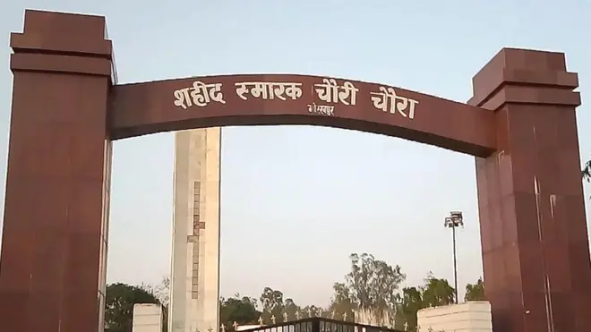 चौरी-चौरा स्मारक