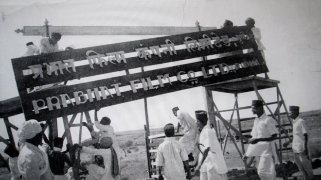 प्रभात स्टूडियो के बनने की कहानी