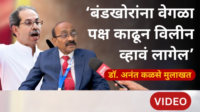 उद्धव ठाकरेंच्या 6 खासदारांवर पक्षादेश मोडल्याबद्दल कारवाईची तयारी सुरू आहे