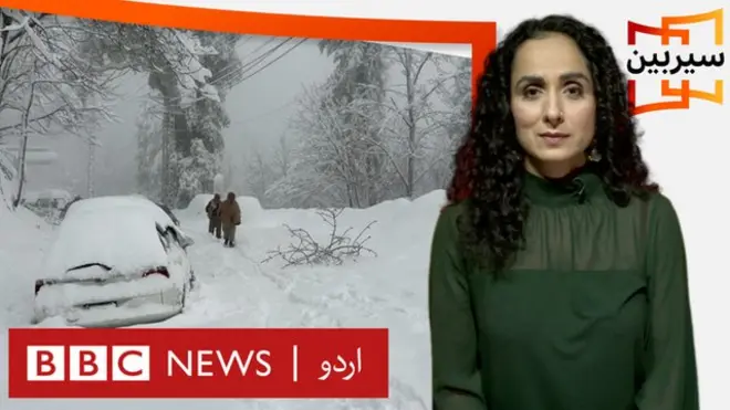 حکومتِ پاکستان، ملک کو عالمی سیاحت کا ایک اہم مرکز بنانا چاہتی ہے۔ لیکن جس ملک میں مری جیسا واقعہ ہوا ہو، وہ ملک کیا ایک عالمی ٹورسٹ مرکز بننے کے لیے تیار ہے؟