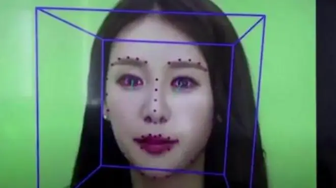 डीप फे़क