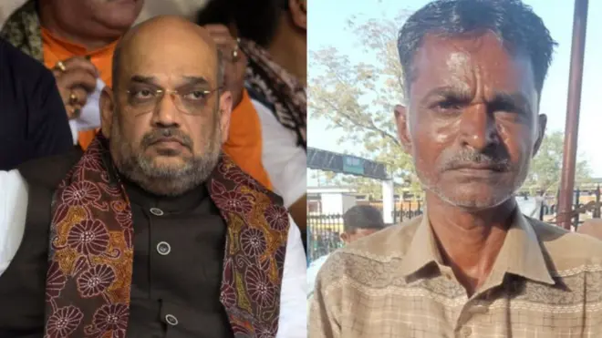 અમિત શાહ