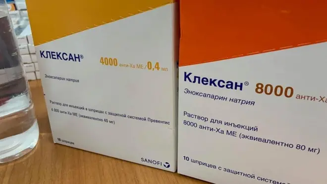 Кайрымдуулуктан чогулган дары-дармектер