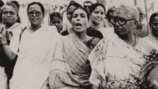 बिहार महिला समाज का एक प्रदर्शन