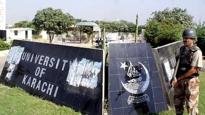 کراچی یونیورسٹی