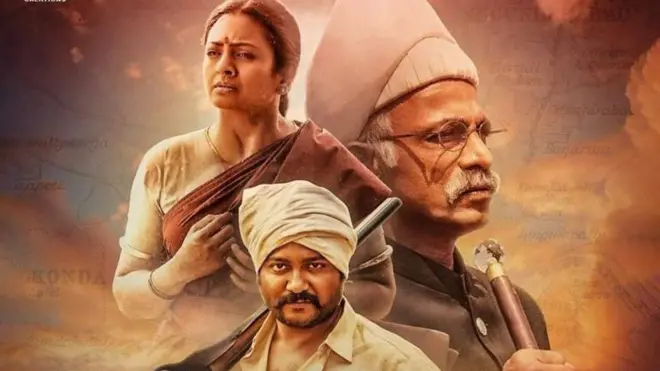 రజాకార్