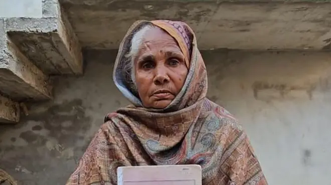 ਭਜਨ ਕੌਰ 