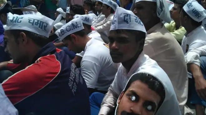 दलित प्रदर्शन