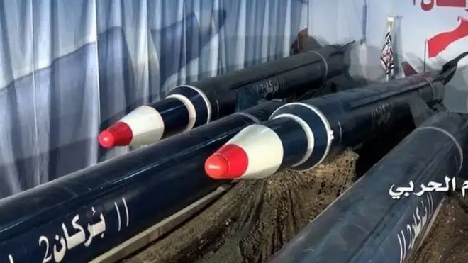 የመን ወደ ሳዑዲ ሚሳዔል ተኮሰች