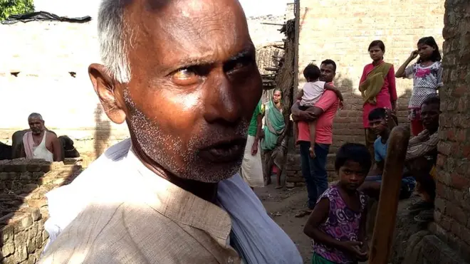 महादलित टोला