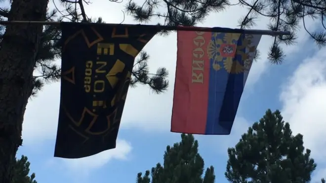 Застава контроверзне руске организације ЕНОТ виорила се на првом "војно-патриотски" кампу на Златибору