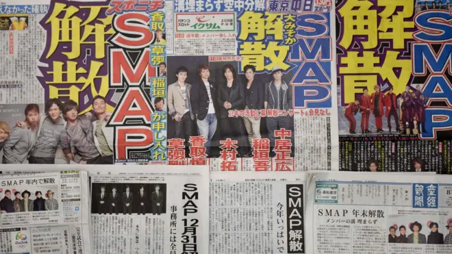 SMAP's break-up made the front pages of Japanese newspapers on Sunday