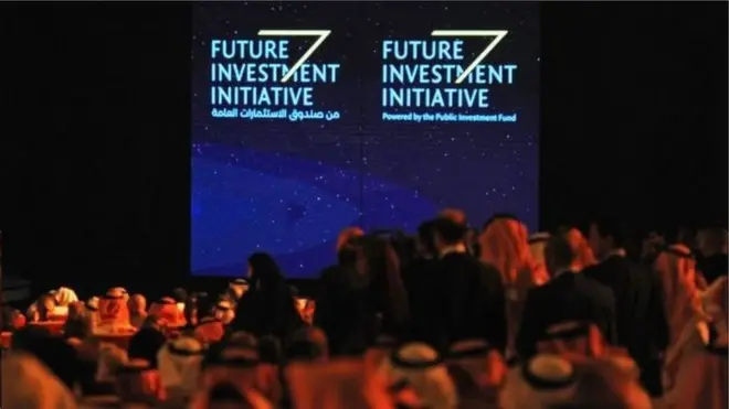 تصویری از کنفرانس "سرمایه‌گذاری آینده" که در سال ۲۰۱۷ در ریاض برگزار شد
