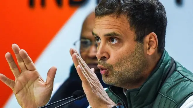 राहुल गांधी