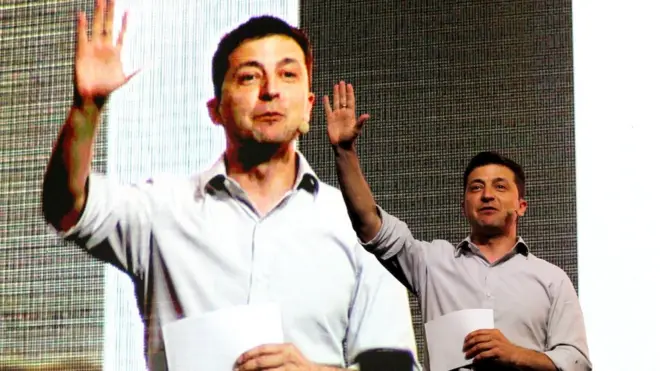 Зеленський