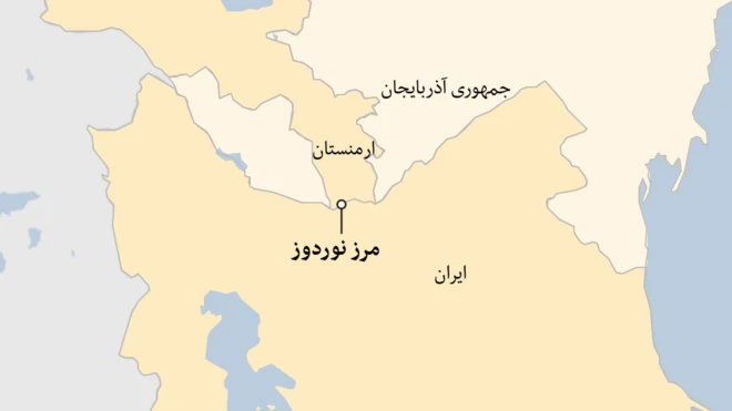 مرز ایران و ارمنستان