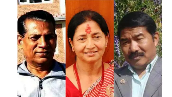 झा, अर्याल, बिष्ट