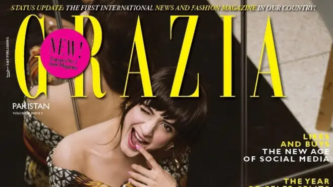 زہرا سیف اللہ کا کہنا تھا کہ کاروباری نقطۂ نظر سے یہ ایک کامیاب کوشش ہے۔