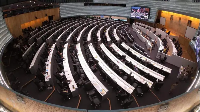 ประชุมสภา