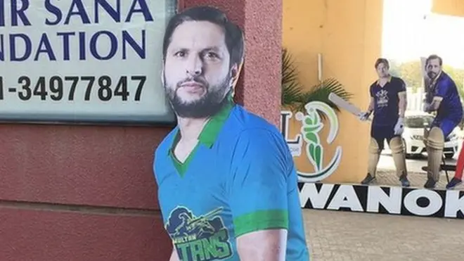 پاکستان سپر لیگ