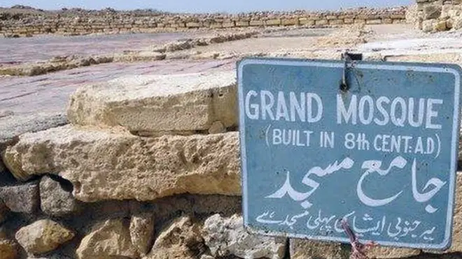 بھنبور سے دریافت ہونے والی مسجد کے کھنڈرات