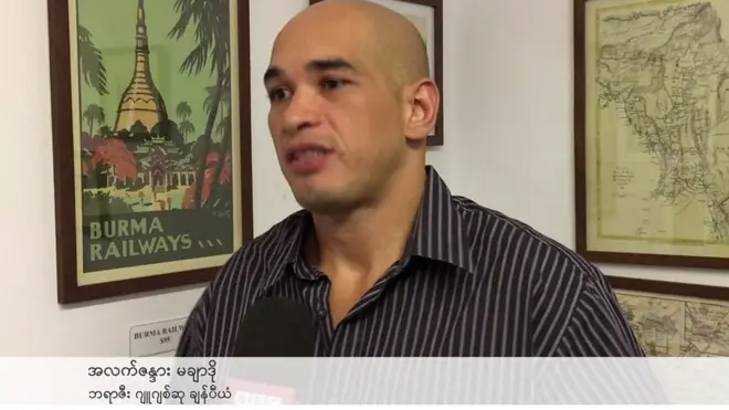 အောင်လနဲ့ ထိုးဖို့ မချာဒို ဘယ်လို ပြင်ထားသလဲ