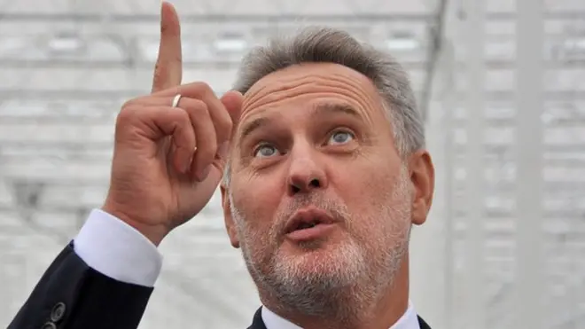 Дмитро Фірташ став на крок ближчим до екстрадиції