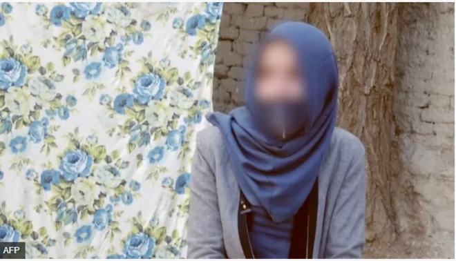 Arábìnrin ọmọ ọdún mọ́kàndínlógún