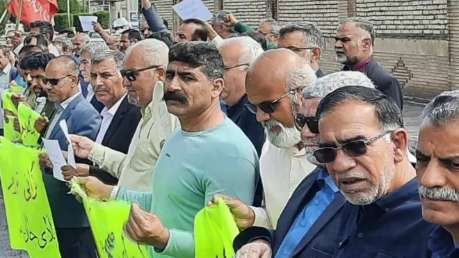 تجمع بازنشستگان
