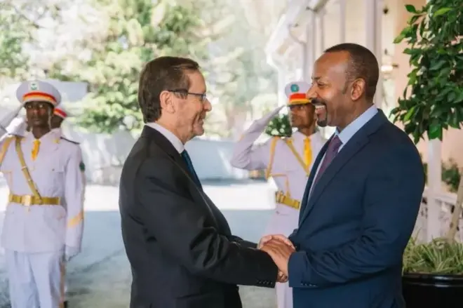 Itoobiya iyo Israa'iil