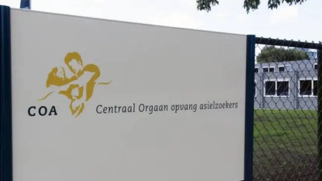 Hollanda Sığınmacı Kabul Merkezi Kurumu (COA)