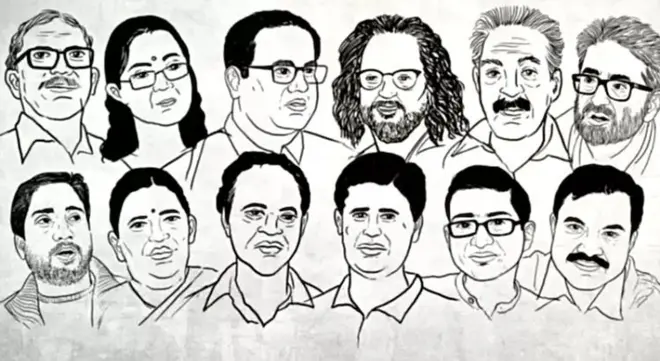 भीमा कोरेगाव