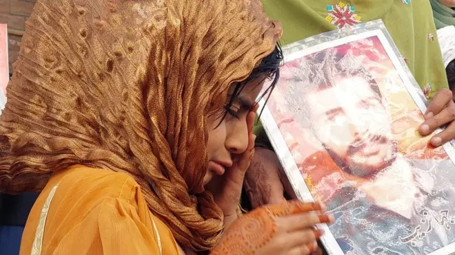 لاپتہ افراد کوئٹہ مظاہرہ